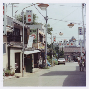 イタミノート宣伝画像.jpg